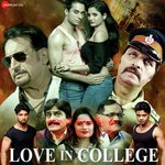 Shyam Soni Songs MP3 Download