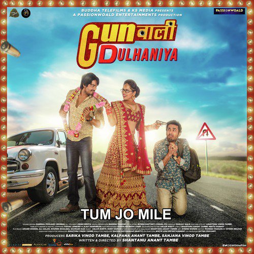 Sumit Kumar Songs MP3 Download